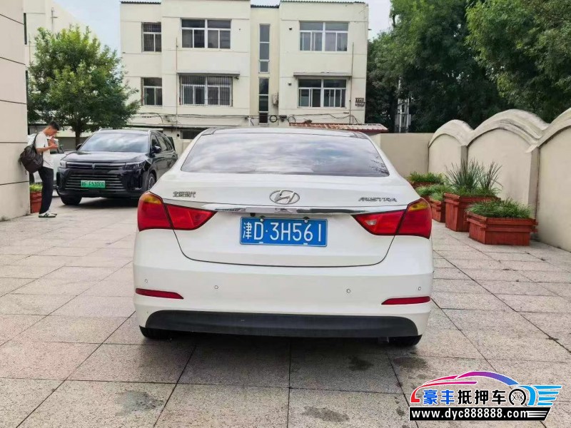 14年现代名图轿车抵押车出售