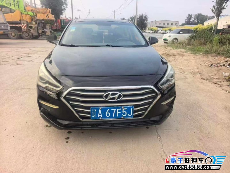 抵押车出售17年现代名图轿车