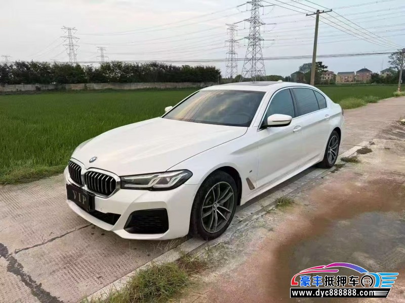 21年宝马5系轿车抵押车出售