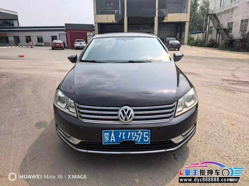 抵押车出售15年大众迈腾轿车