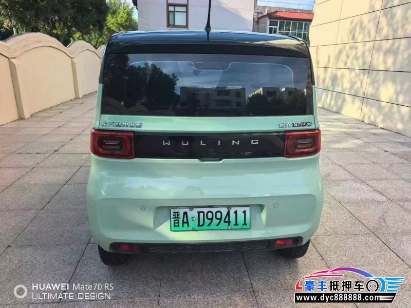 21年五菱汽车迷你轿车抵押车出售