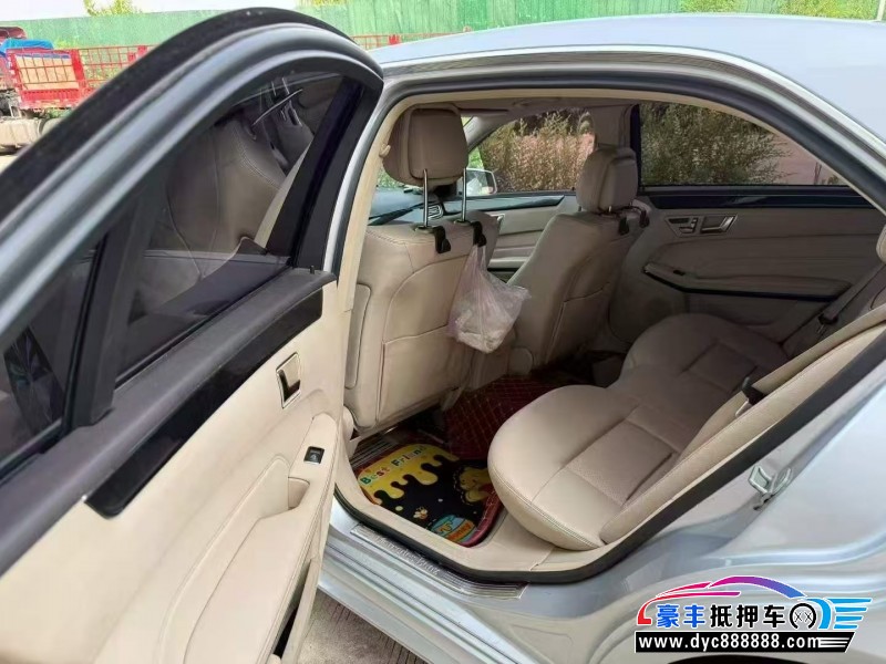 14年奔驰E轿车抵押车出售
