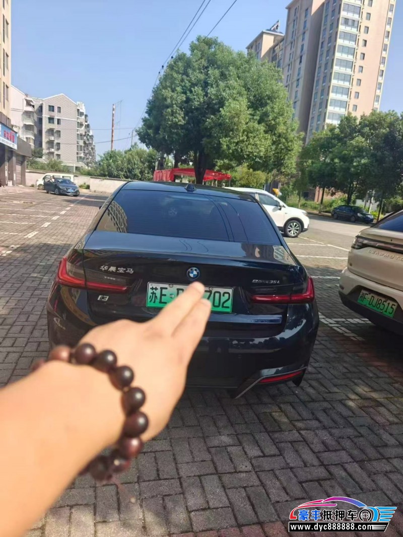 24年宝马i3轿车抵押车出售