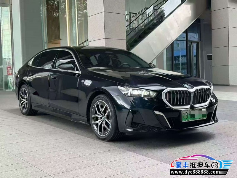 25年宝马i5轿车抵押车出售