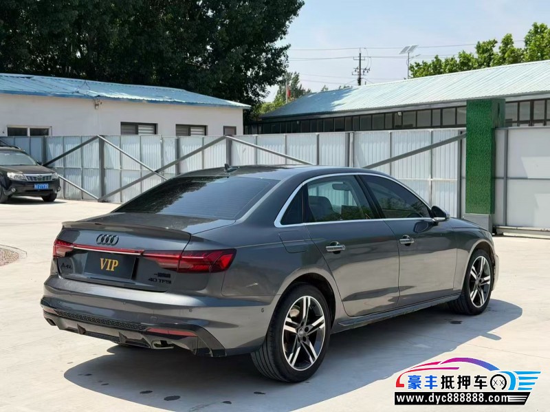 21年奥迪A4L轿车抵押车出售