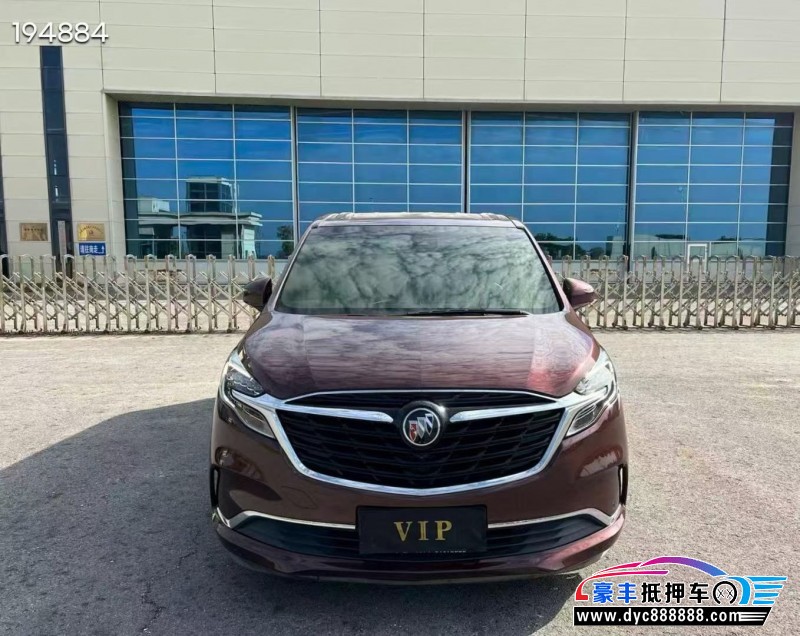 抵押车出售22年别克GL8轿车