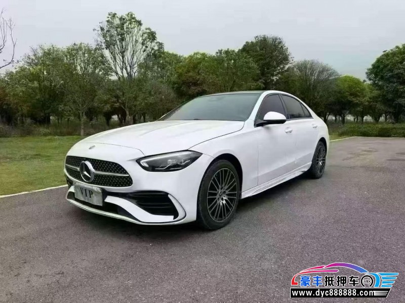 21年奔驰C轿车抵押车出售