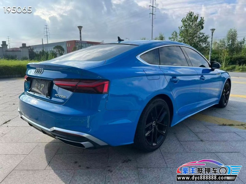 22年奥迪A5轿车抵押车出售
