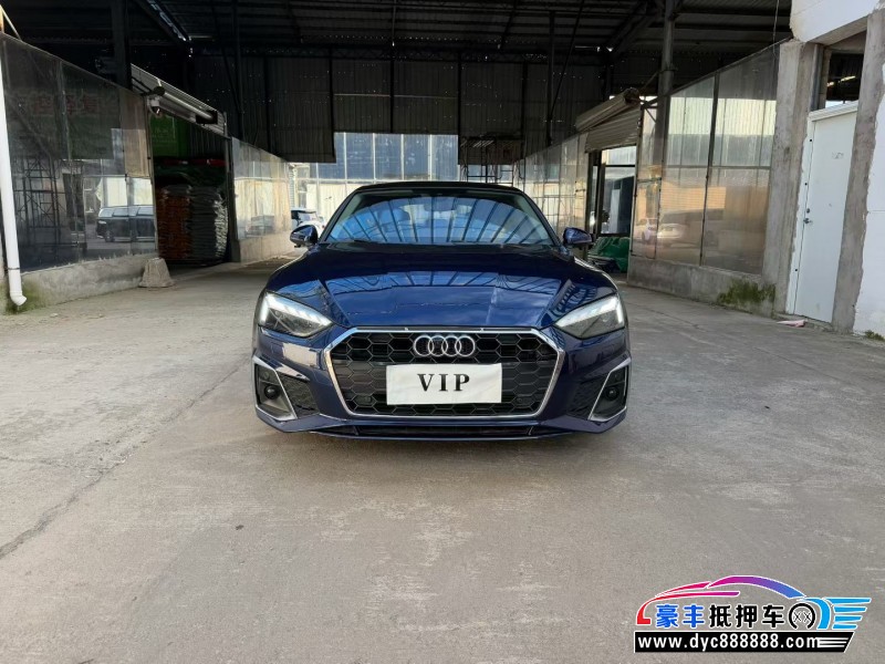 抵押车出售21年奥迪A5轿车