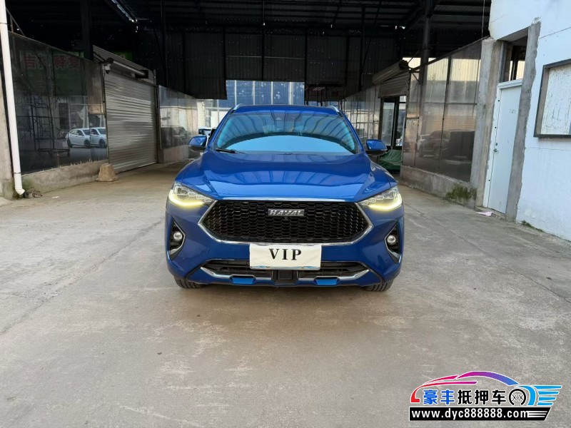 19年长城哈弗F7轿车抵押车出售