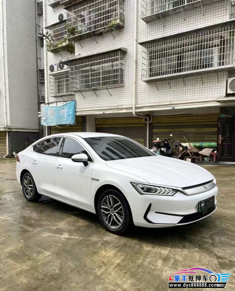 24年比亚迪秦轿车抵押车出售