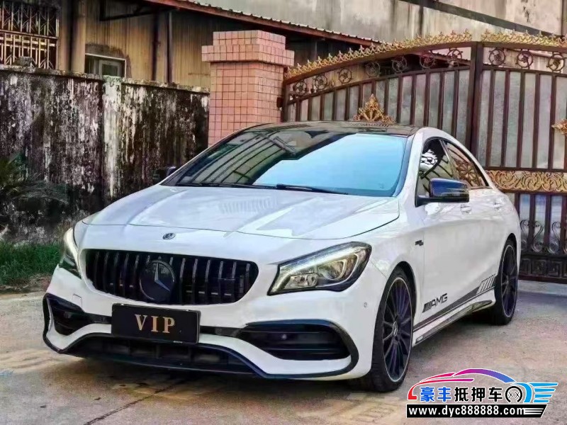 18年奔驰CLA轿车抵押车出售