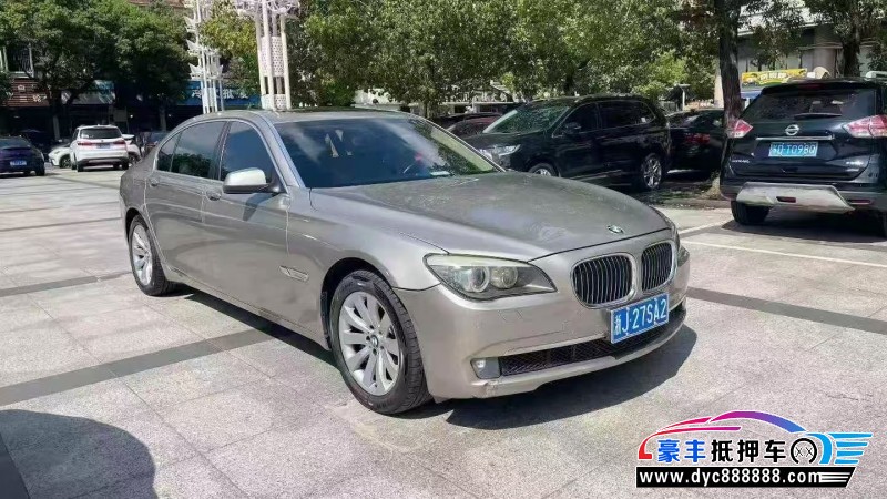 13年宝马7系轿车抵押车出售