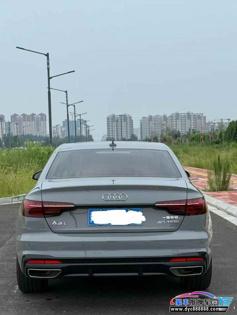 26年奥迪A4L轿车抵押车出售