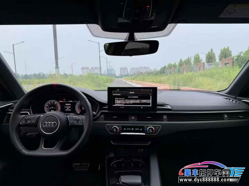 26年奥迪A4L轿车抵押车出售