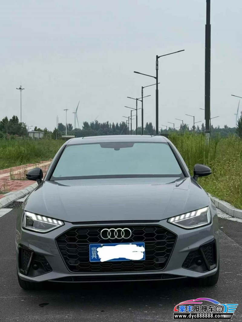 26年奥迪A4L轿车抵押车出售
