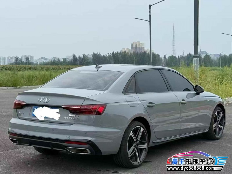 26年奥迪A4L轿车抵押车出售