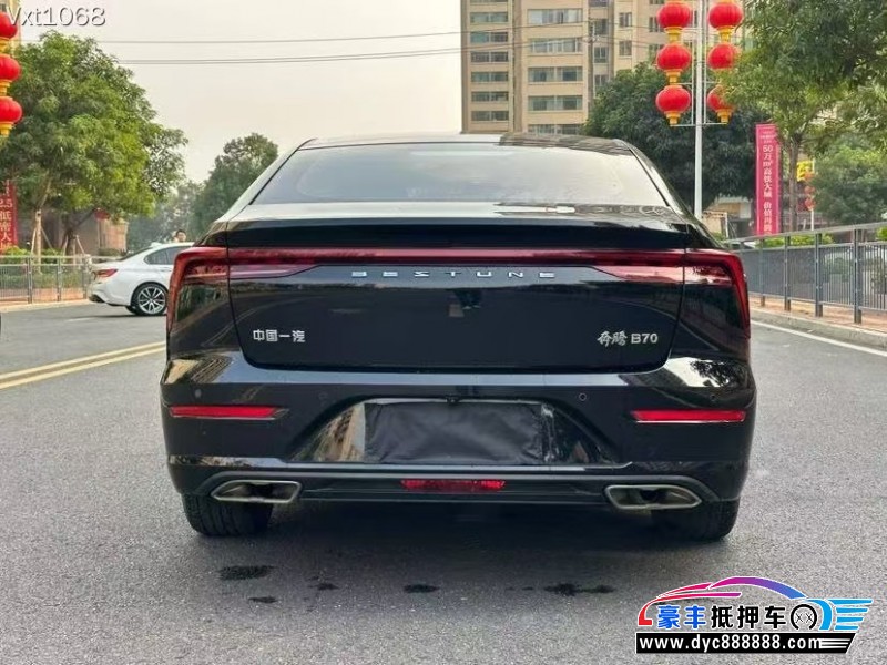 24年奔腾B70轿车抵押车出售