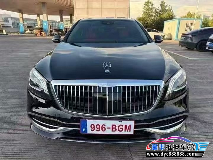 13年奔驰S轿车抵押车出售