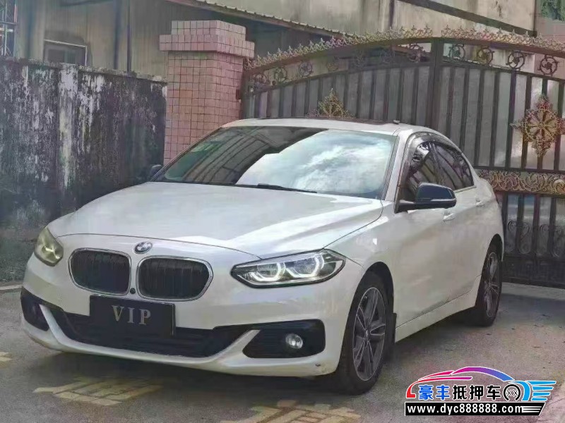 19年宝马1系轿车抵押车出售