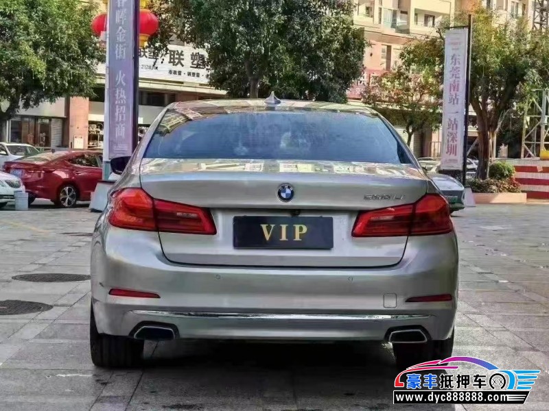 19年宝马5系轿车抵押车出售
