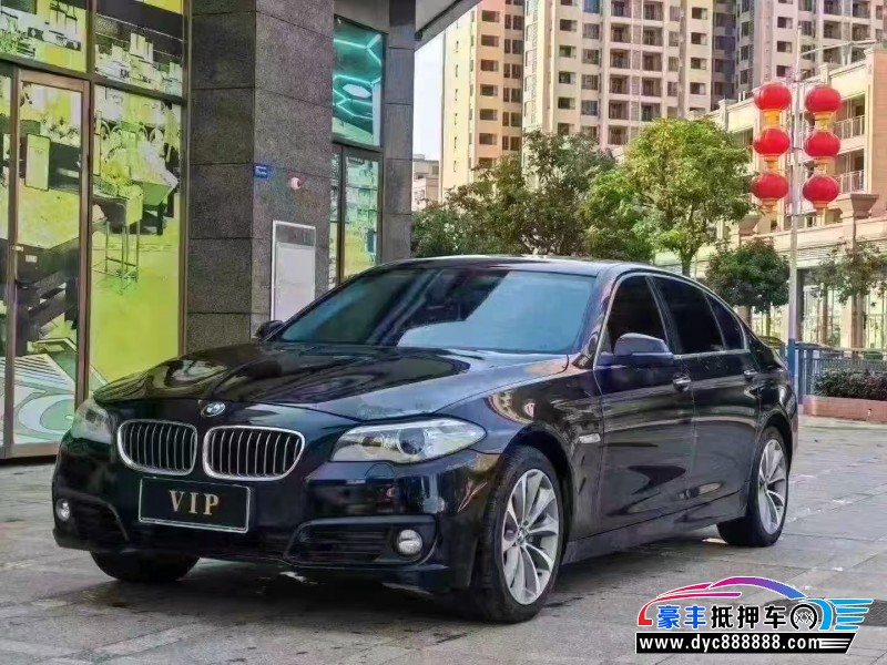 17年宝马5系轿车抵押车出售