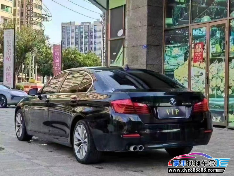 17年宝马5系轿车抵押车出售