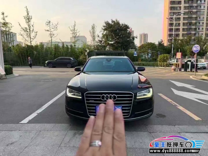 抵押车出售15年奥迪A8轿车