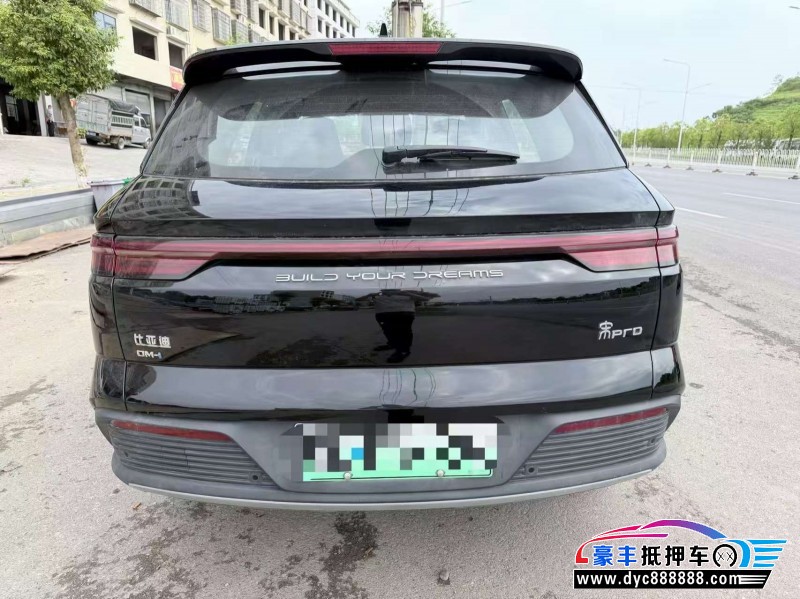 24年比亚迪宋轿车抵押车出售