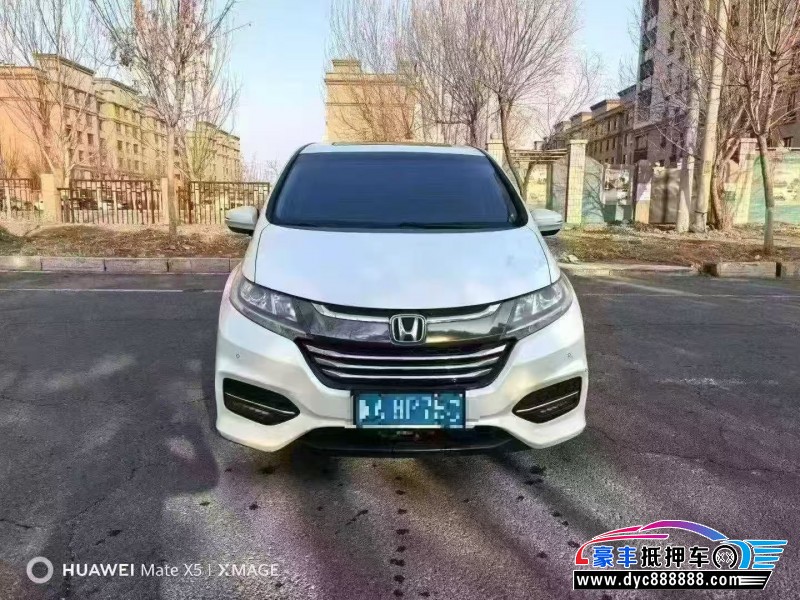 抵押车出售19年本田奥德赛轿车