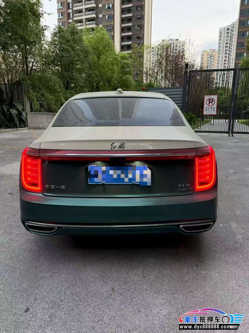 21年红旗H9轿车抵押车出售