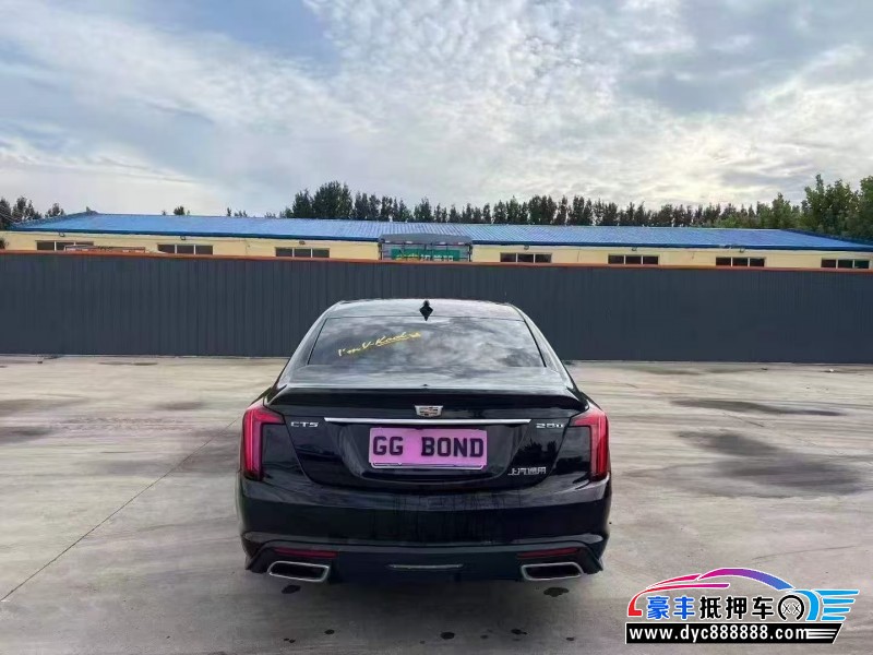21年凯迪拉克CT5轿车抵押车出售