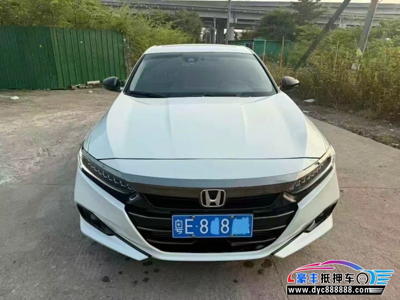 抵押车出售23年本田雅阁轿车