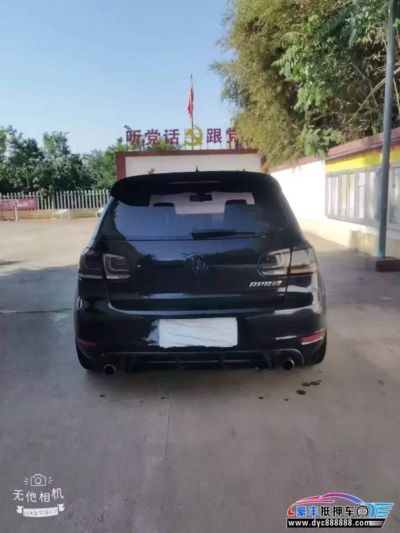 14年大众高尔夫轿车抵押车出售