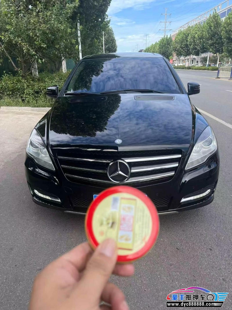 17年奔驰R轿车抵押车出售