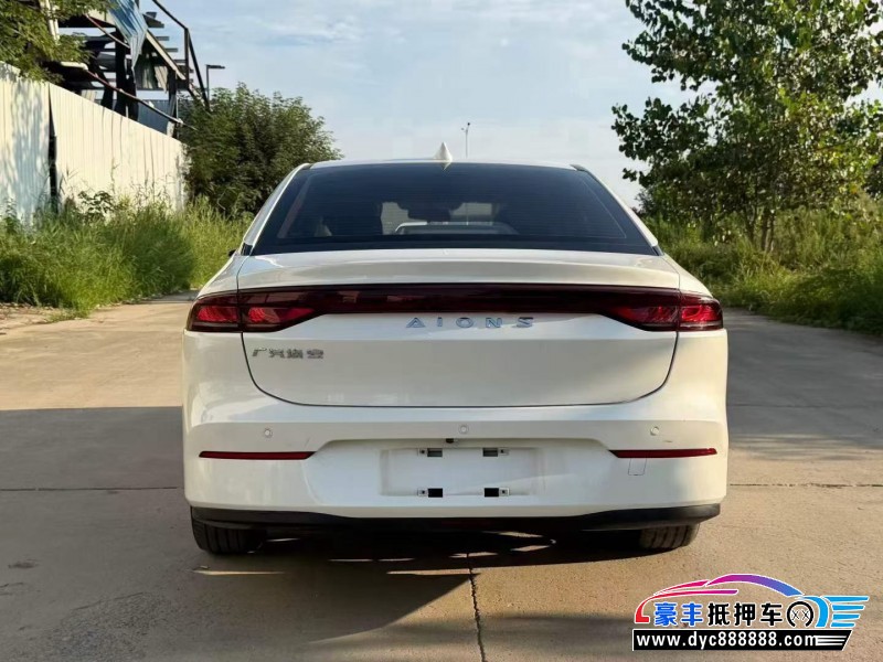 24年埃安魅S580轿车抵押车出售