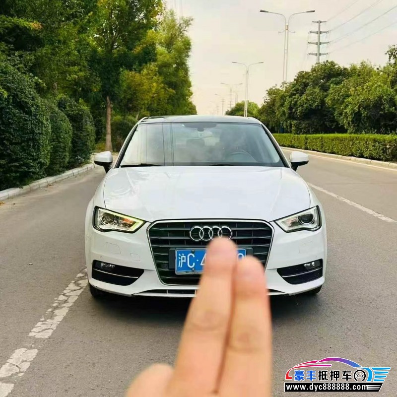 抵押车出售16年奥迪A3轿车