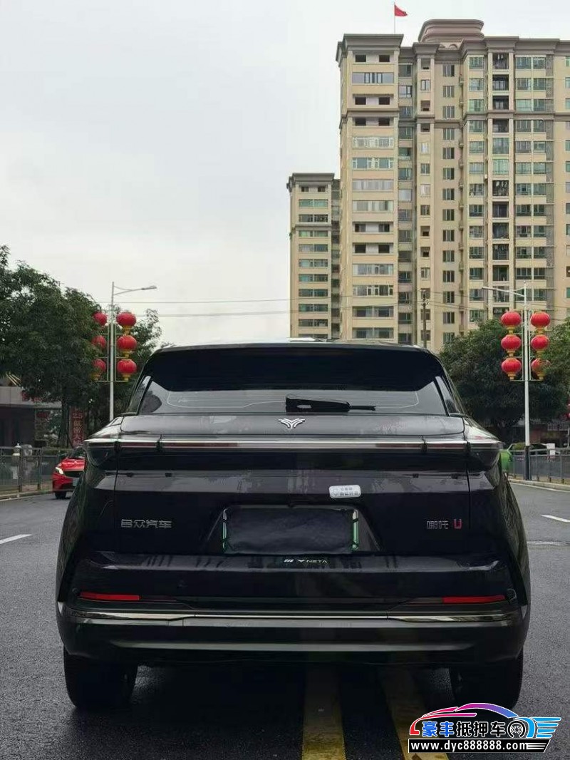23年哪吒U轿车抵押车出售