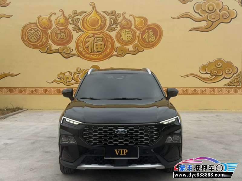 抵押车出售24年福特领睿轿车