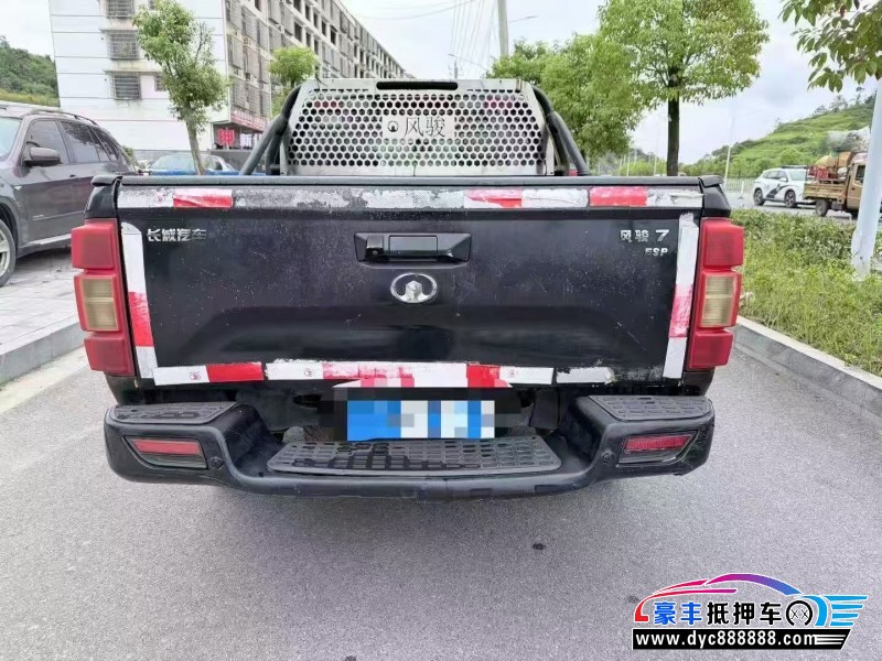 20年长城风骏7轿车抵押车出售