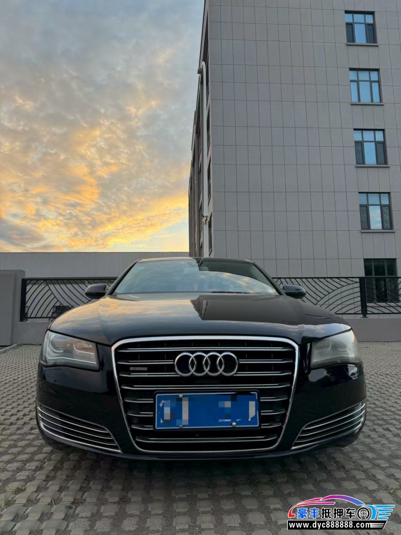 抵押车出售13年奥迪A8L轿车