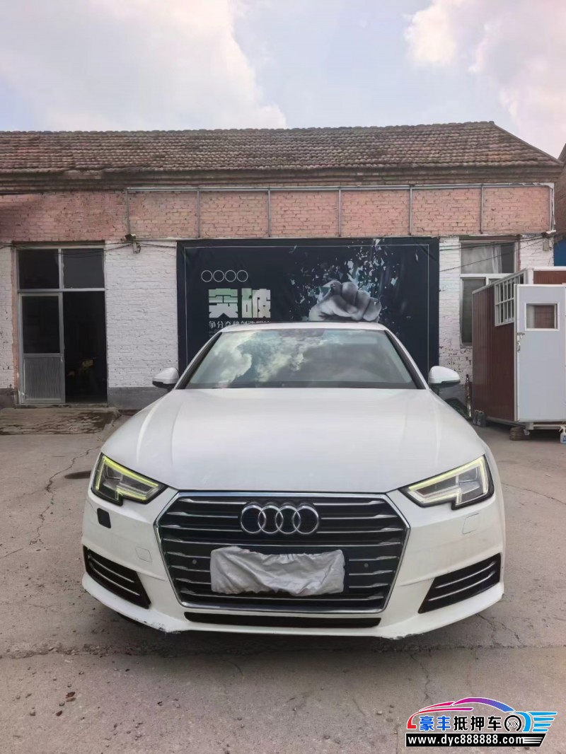 抵押车出售18年奥迪A4L轿车