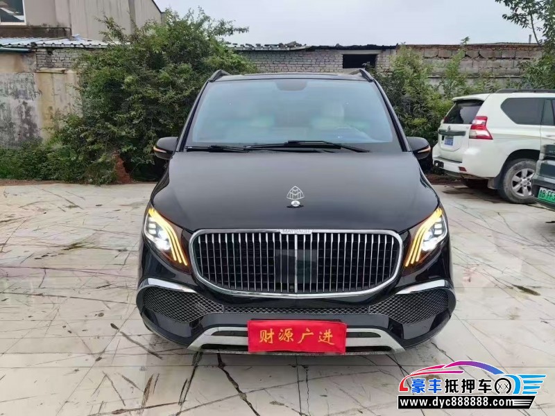 22年奔驰威霆轿车抵押车出售
