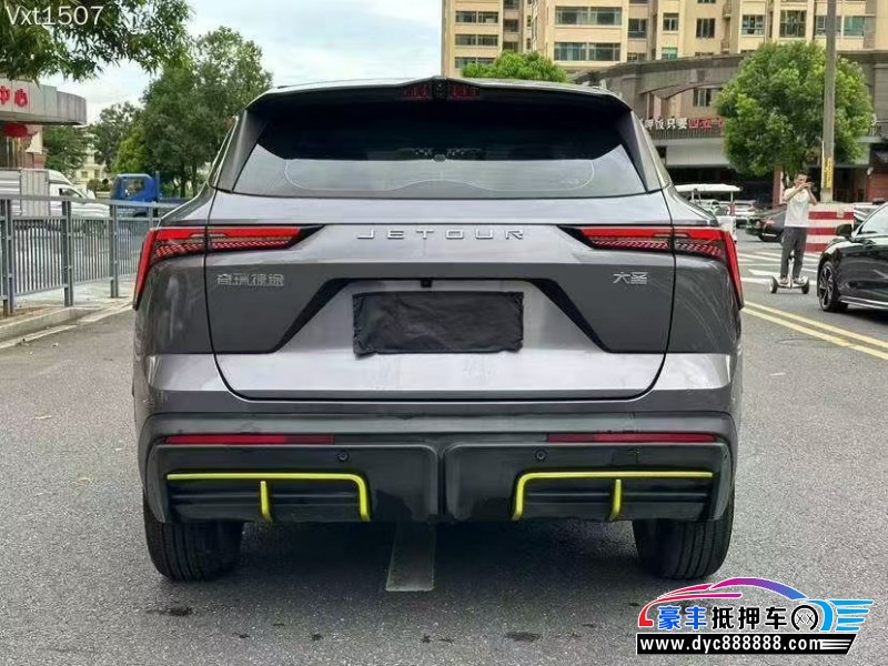 25年捷途大圣轿车抵押车出售