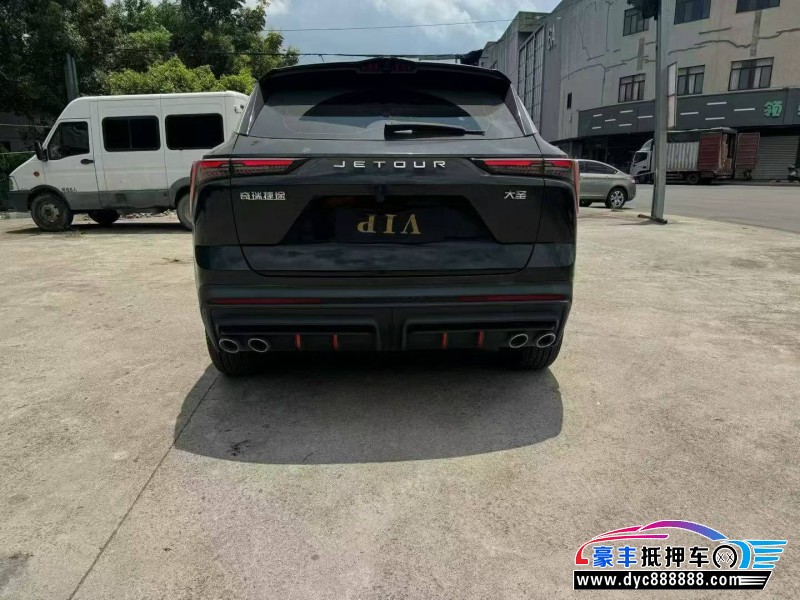 24年捷途大圣轿车抵押车出售