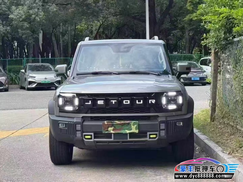 25年捷途旅行者轿车抵押车出售