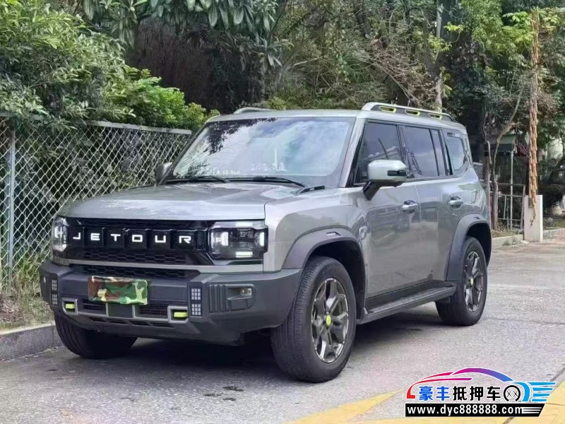25年捷途旅行者轿车抵押车出售