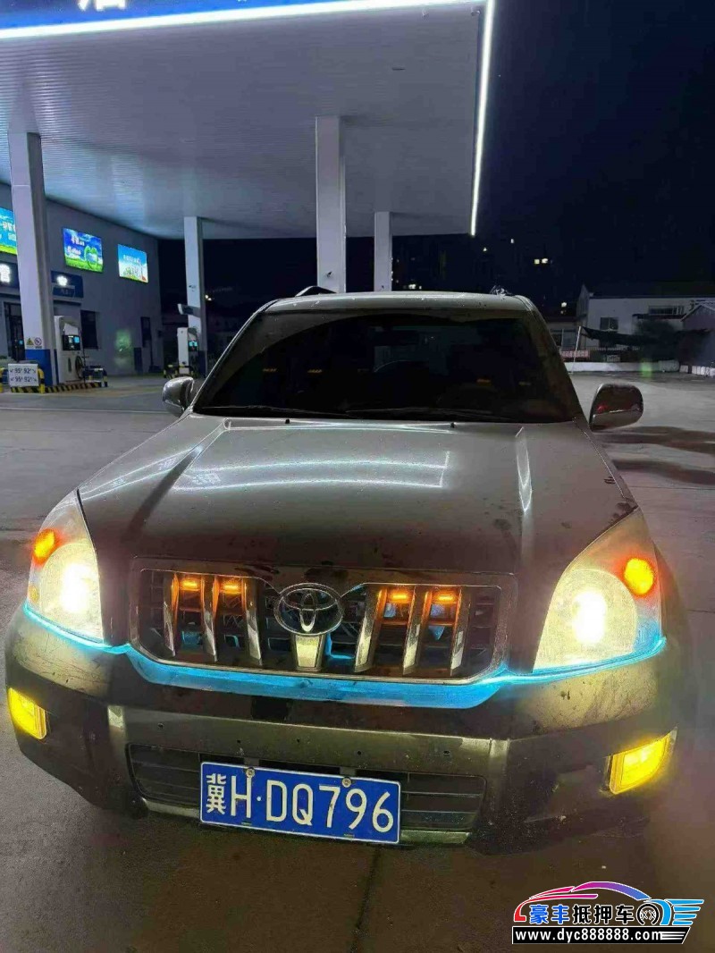 抵押车出售08年丰田普拉多（霸道）轿车