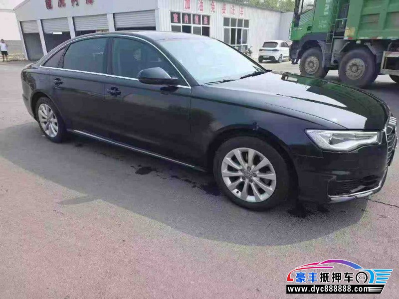 15年奥迪A6L轿车抵押车出售