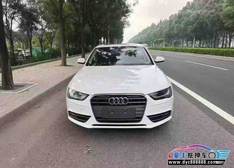 抵押车出售14年奥迪A4L轿车